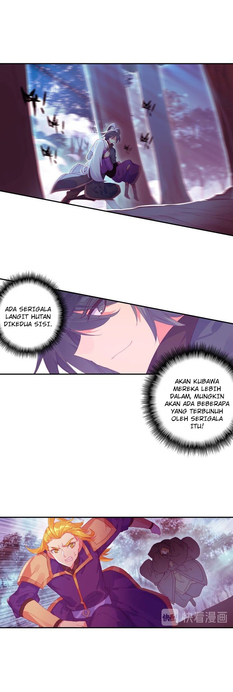 Heavenly Beads Master Chapter 39.5 Gambar 4